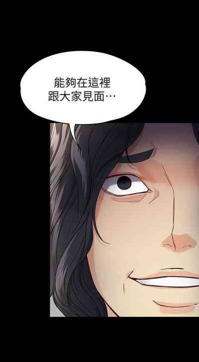 第171頁圖