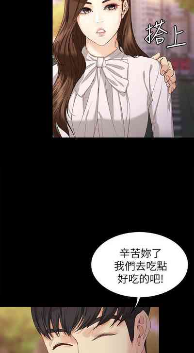 第179頁圖