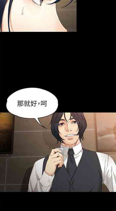 第187頁圖
