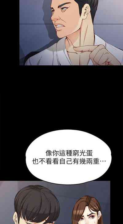 第191頁圖
