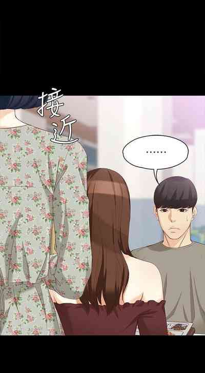 第227頁圖