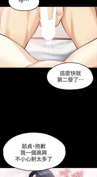 第239頁圖