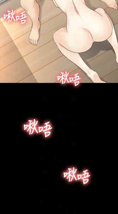 第259頁圖