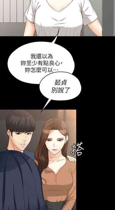 第275頁圖
