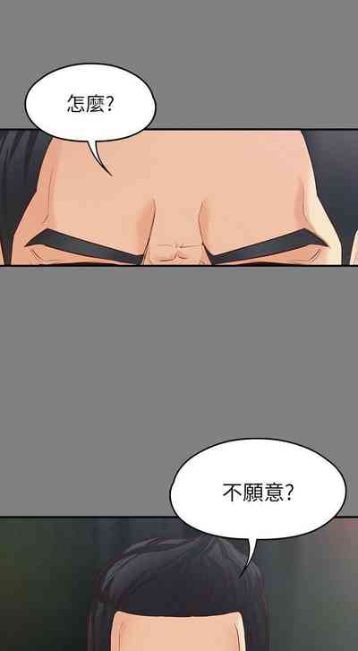 第307頁圖