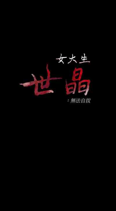 第315頁圖
