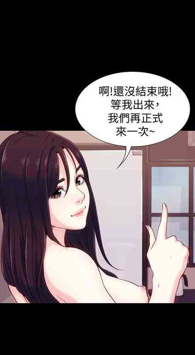 第31頁圖