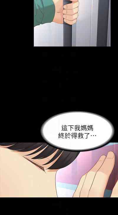 第327頁圖