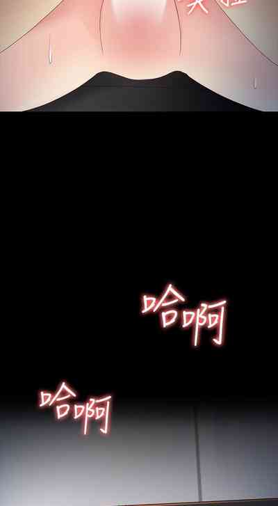 第331頁圖