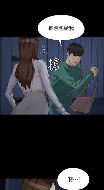 第339頁圖