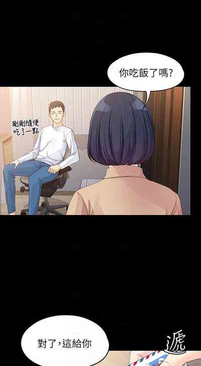 第343頁圖