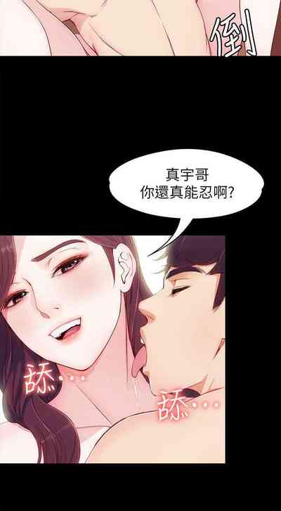 第39頁圖