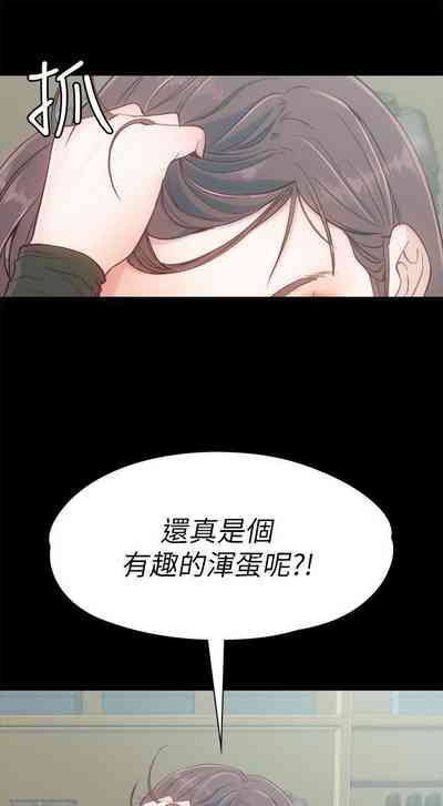 第47頁圖