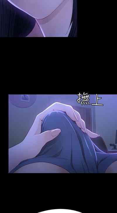 第55頁圖