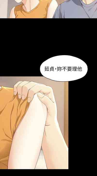 第67頁圖