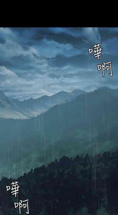 第71頁圖