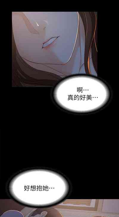 第87頁圖