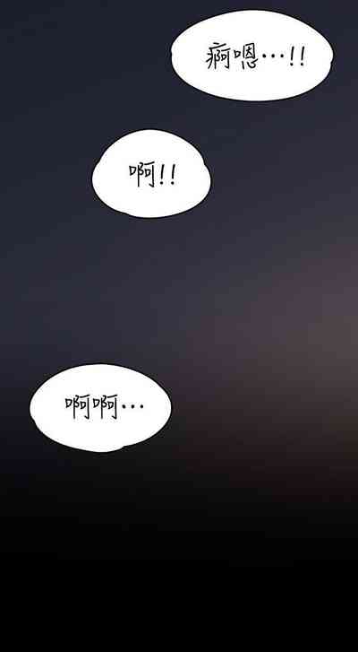 第91頁圖