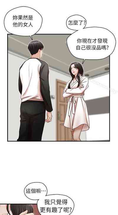 第23頁圖