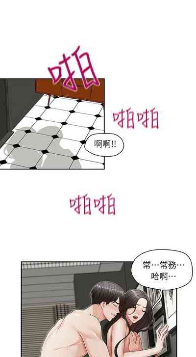 第35頁圖