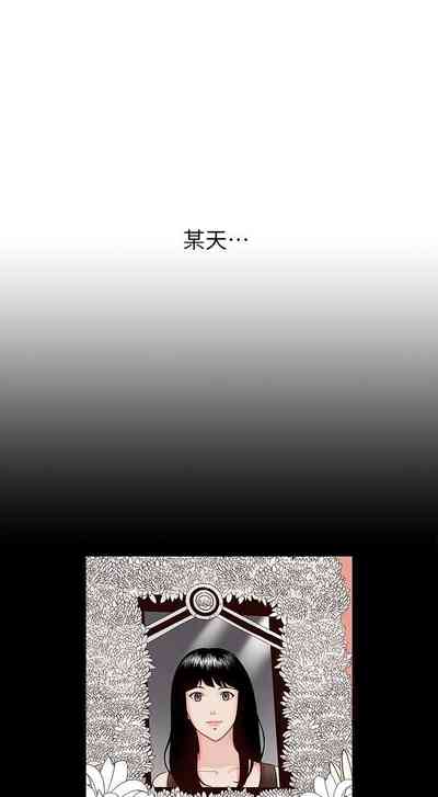 第39頁圖