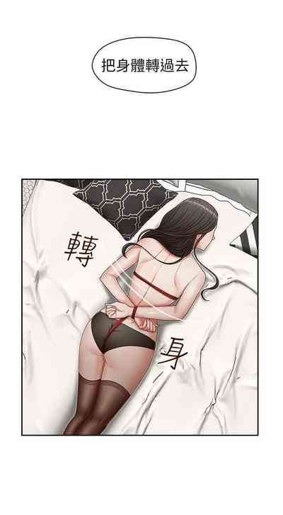 第43頁圖
