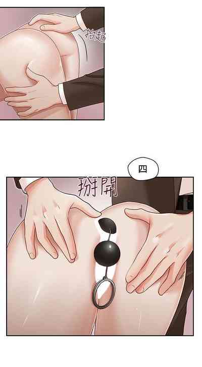 第59頁圖