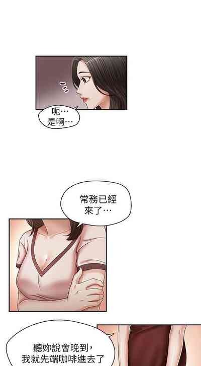 第63頁圖