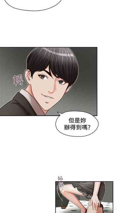 第71頁圖