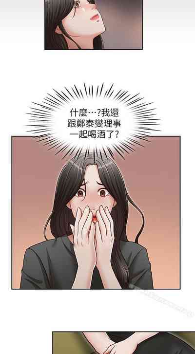 第75頁圖