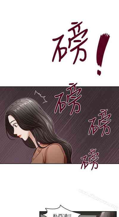 第99頁圖