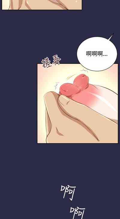 第111頁圖