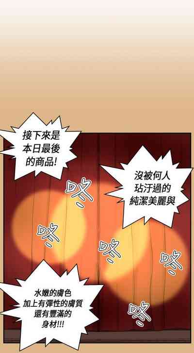 第11頁圖