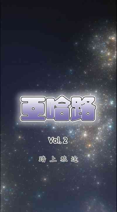 第127頁圖
