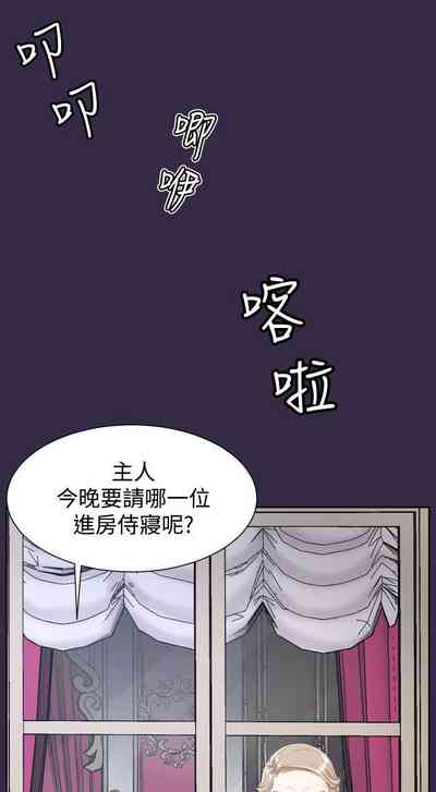 第151頁圖
