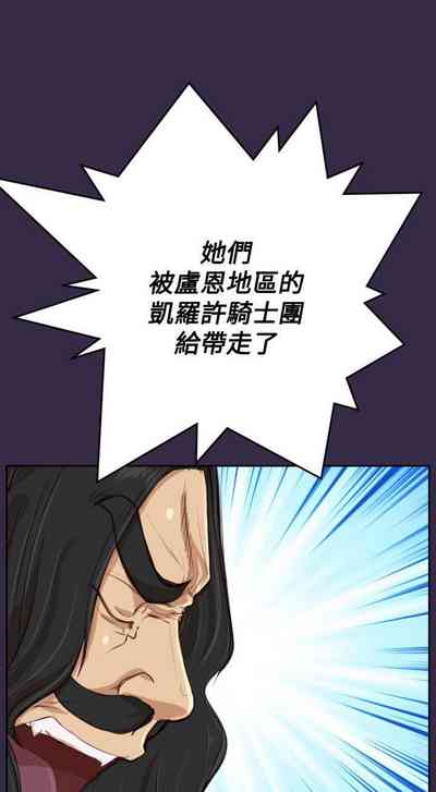 第159頁圖