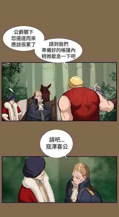 第15頁圖