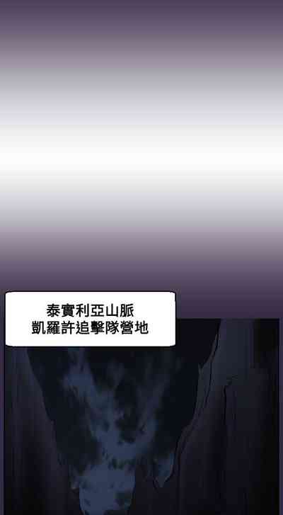 第163頁圖