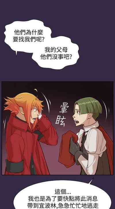 第175頁圖
