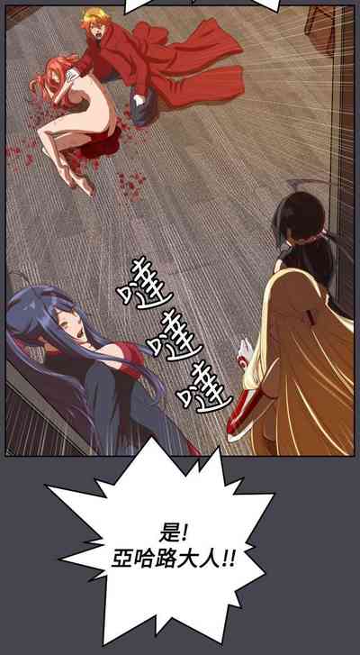 第179頁圖