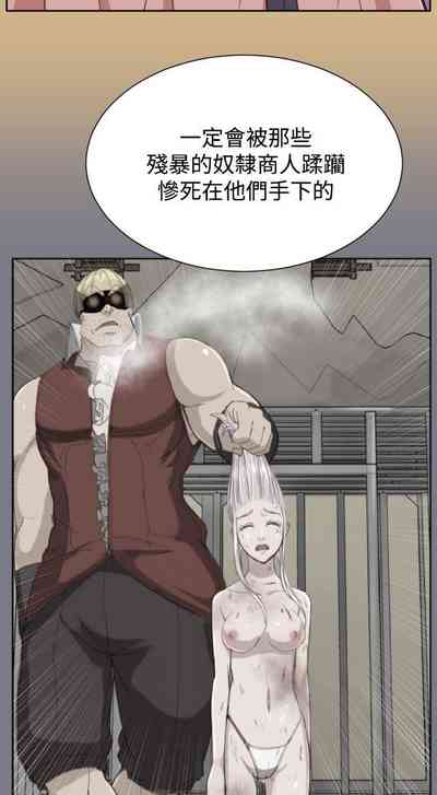 第183頁圖