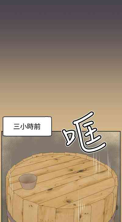 第191頁圖