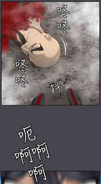 第199頁圖