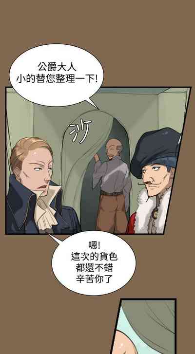 第19頁圖