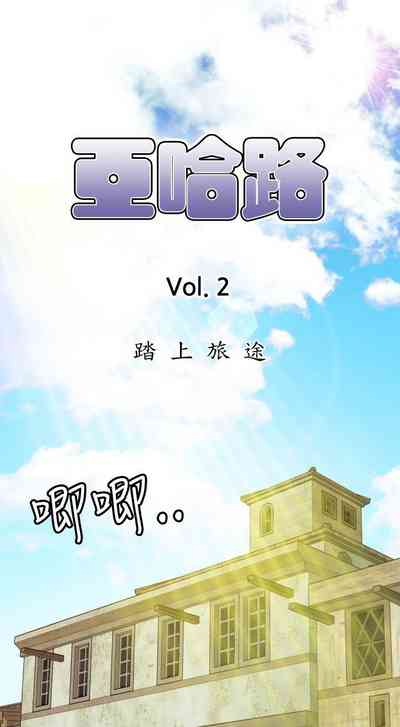 第215頁圖