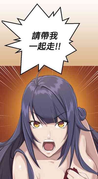 第23頁圖