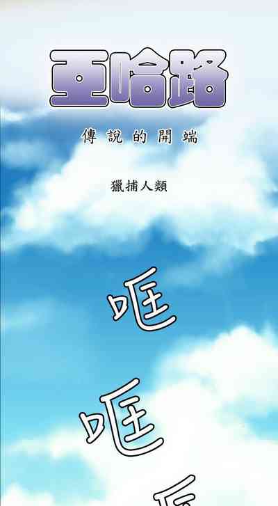 第27頁圖