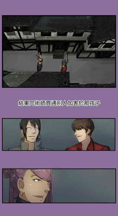 第39頁圖