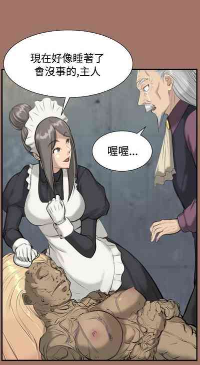 第47頁圖