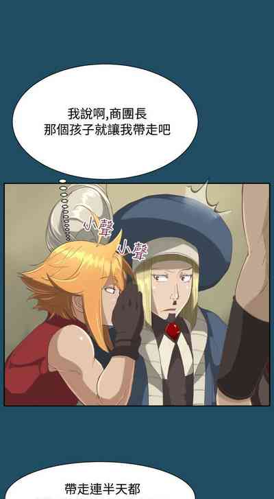 第75頁圖
